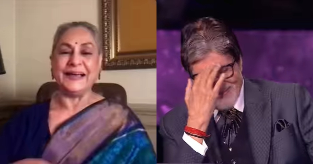 Amitabh Bachchan and Jaya Bachchan from the 1000th episode of Kaun Banega Crorepati. Amitabh Bachchan and Jaya Bachchan from the 1000th episode of Kaun Banega Crorepati. 