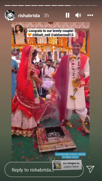 Neil Bhatt and Aishwarya Sharma got married in Indore.
