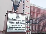 UGC extends deadline for submission of MPhil, PhD thesis (HT file)