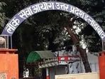 UP PCS prelims 2021 result out at UPPSC portal, check now (HT file)