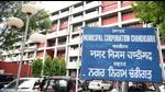 In the present Chandigarh MC General House, the BJP enjoys a majority with 20 seats out of the total 26. After the fresh delimitation, the MC comprises 35 wards. In the present Chandigarh MC General House, the BJP enjoys a majority with 20 seats out of the total 26. After the fresh delimitation, the MC comprises 35 wards.