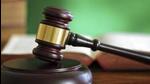 The Jalandhar court also directed the Kapurthala central jail superintendent to make necessary arrangements for the recording of the accused’s statement. (Getty Images/iStockphoto) The Jalandhar court also directed the Kapurthala central jail superintendent to make necessary arrangements for the recording of the accused’s statement. (Getty Images/iStockphoto)