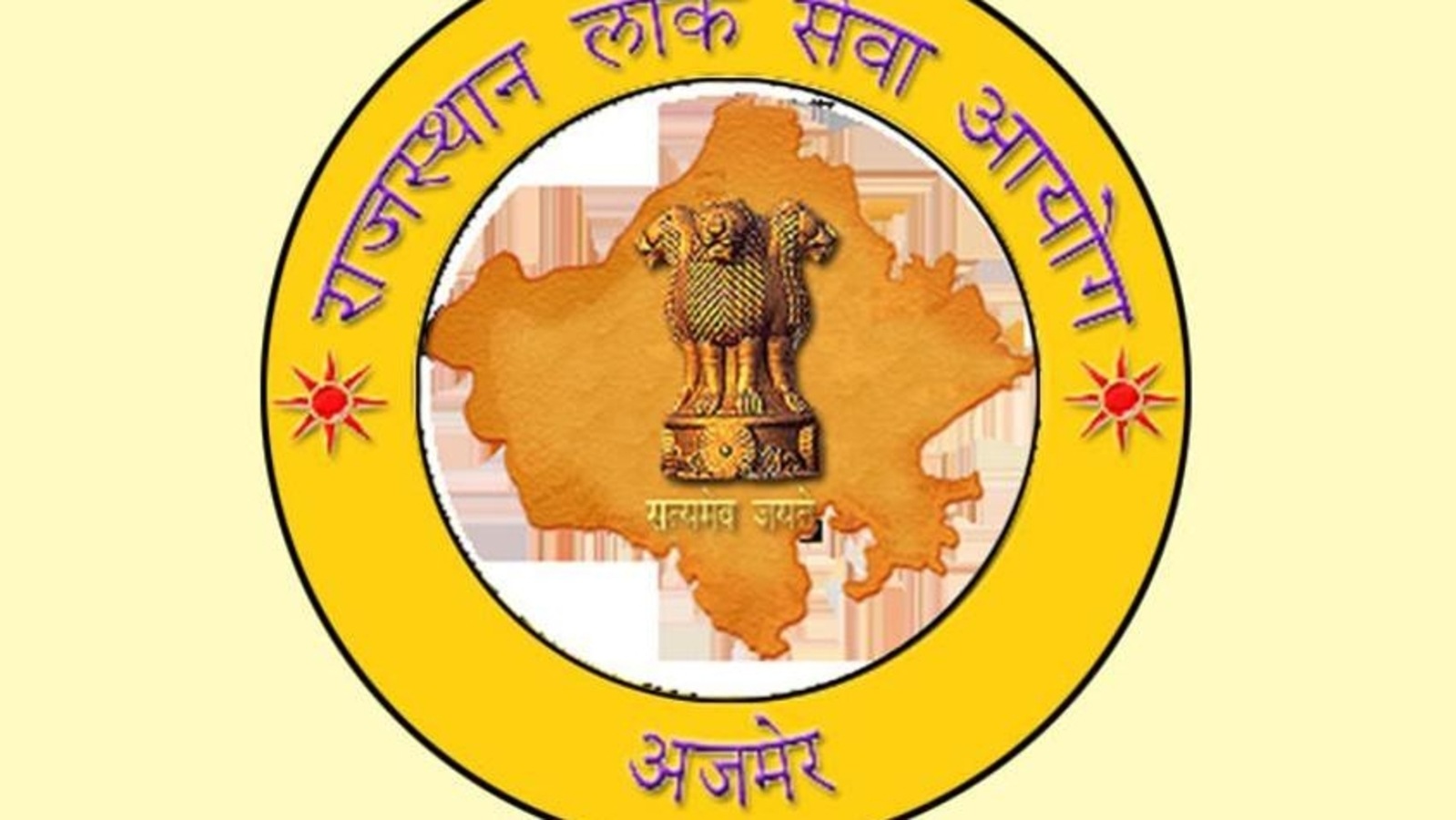 RPSC ASO Recruitment 2021: Apply for 218 posts, details here