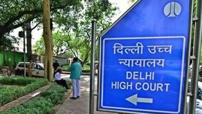 The court was hearing a plea by the South Delhi Municipal Corporation against the Delhi government’s decision to seek retrospective recovery of grants-in-aid from municipal bodies. (Picture for representation only)