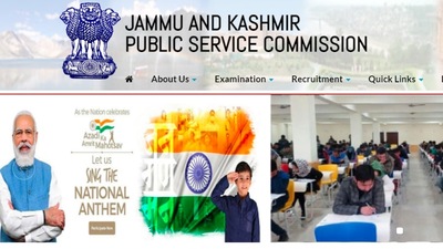 JKPSC assistant engg, DRO, ARO interview dates announced (jkpsc.nic.in)