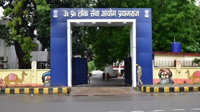UPPSC declares PCS (Pre)-2021 results; 7,688 candidates successful UPPSC declares PCS (Pre)-2021 results; 7,688 candidates successful