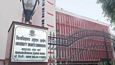 UGC extends deadline for submission of MPhil, PhD thesis (HT file)