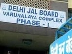 Delhi Jal Board invites applications to award 30 fellowships (Sourced)