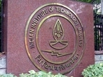 IIT Madras Asst Professor Recruitment 2021: Last date to apply today extended IIT Madras Asst Professor Recruitment 2021: Last date to apply today extended