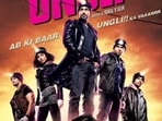 Kangana Ranaut was next to Emraan Hashmi in the original poster of Ungli. Kangana Ranaut was next to Emraan Hashmi in the original poster of Ungli.