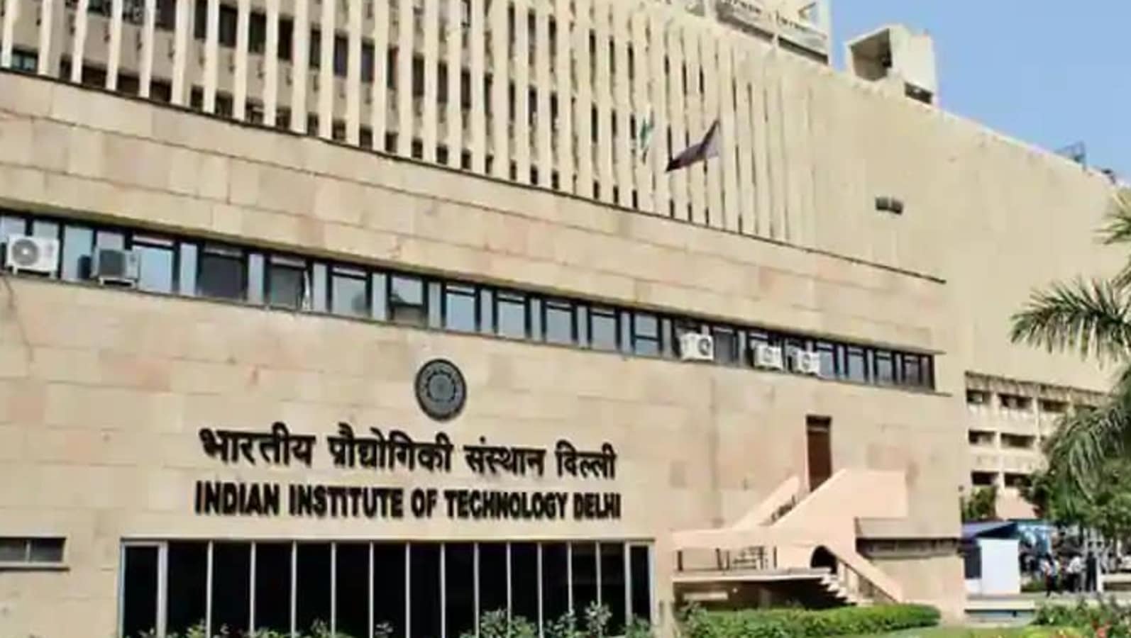 IIT Delhi sees 45% increase in placement offers