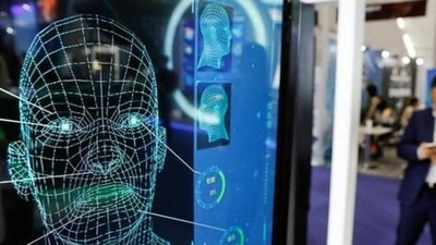 Facial recognition is just one form of identification (File Photo / Representational Image) Facial recognition is just one form of identification (File Photo / Representational Image)