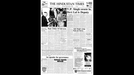 A screengrab of the Hindustan Times on December 3, 1989.