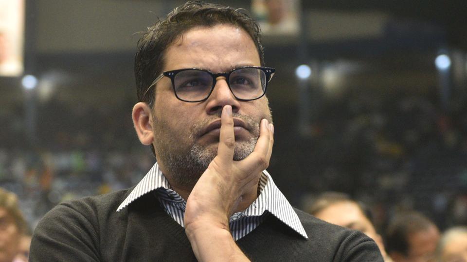 Election strategist Prashant Kishor,(File photo)
