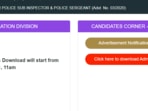Bihar Police SI and sergeant prelims admit card 2021: Candidates, who have successfully applied for this examination, will be able to download the prelims admit card from December 10 at 11am.