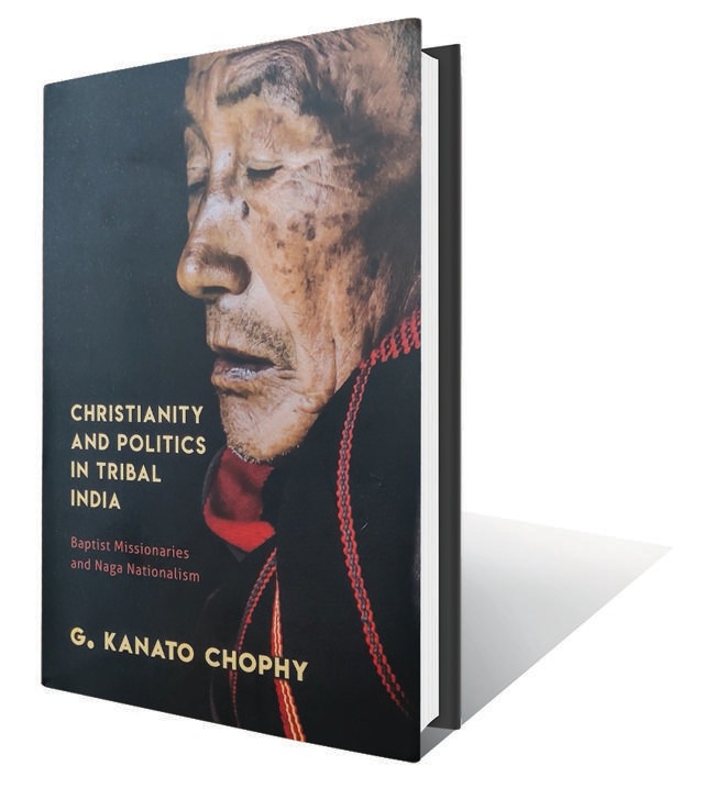 460pp, Rs1095; Permanent Black with Ashoka University and New India Foundation 460pp, Rs1095; Permanent Black with Ashoka University and New India Foundation