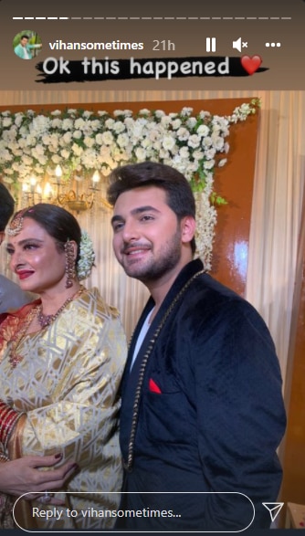 Rekha hugs Neil Bhatt and Aishwarya Sharma at their reception in Mumbai ...