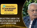 Chhattisgarh CM targets Modi on farm stir