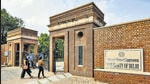 The nine-member committee, headed by dean of examinations DS Rawat, was constituted by vice-chancellor Yogesh Singh in October to suggest an “alternative strategy for optimal admissions in undergraduate courses”. (HT archive) The nine-member committee, headed by dean of examinations DS Rawat, was constituted by vice-chancellor Yogesh Singh in October to suggest an “alternative strategy for optimal admissions in undergraduate courses”. (HT archive)