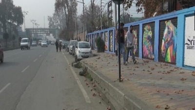 Under the Srinagar Smart City project, Jammu and Kashmir Administration has started beautifying blank spaces and walls with graffiti artwork to attract tourists. (ANI)