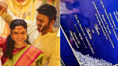 A glimpse of Ankita Lokhande and Vicky Jain's wedding card. (Instagram)