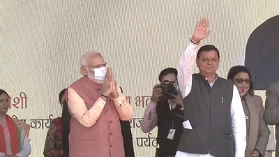 Prime Minister Narendra Modi in Dehradun.&nbsp;