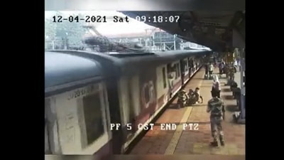 In the nick of time: Watch how cops save woman on train platform ...