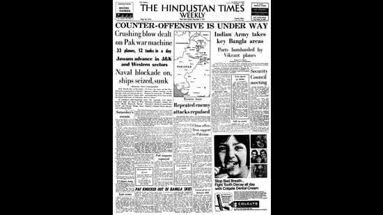 A screengrab of the Hindustan Times on December 5, 1971
