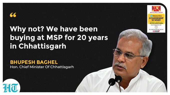 Baghel said Chhattisgarh has been procuring agricultural produce on MSP for the past three years.