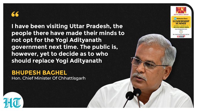 People, Baghel said, have taught the BJP a lesson and the party will be defeated in Uttar Pradesh and Uttarakhand.