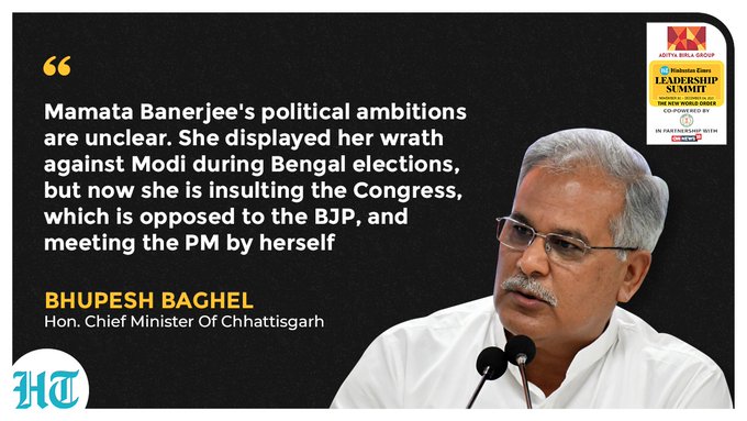Further sharpening his attack on the Trinamool Congress (TMC) chief, Baghel said, “When Mamata Banerjee met (NCP chief) Sharad Pawar, she said ‘there is no such thing as UPA’. She also met the Prime Minister but never told anyone what was discussed. She should tell the country.”
