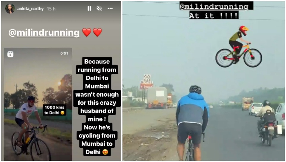 Screenshot of Ankita Konwar's Instagram story. Screenshot of Ankita Konwar's Instagram story. 