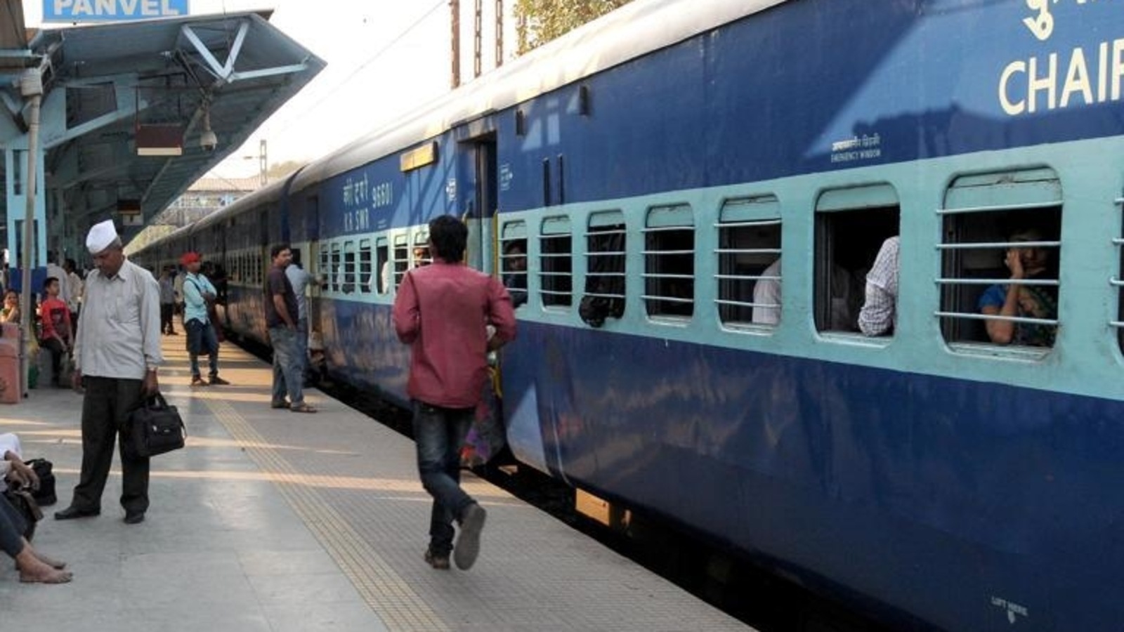 RRB Group D application modification facility opens on Dec 15