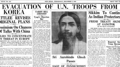 HT This Day: December 6, 1950 - Sri Aurobindo Ghosh passes HT This Day: December 6, 1950 - Sri Aurobindo Ghosh passes