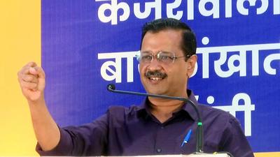 Delhi chief minister and AAP national convenor Arvind Kejriwal interacts with the women of Goa on Sunday. (ANI) Delhi chief minister and AAP national convenor Arvind Kejriwal interacts with the women of Goa on Sunday. (ANI)