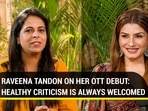 Raveena Tandon on Netflix's Aranyak (HT)