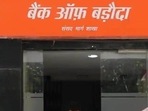 Bank of Baroda IT specialist officer recruitment: Last date to apply(Reuters file photo) Bank of Baroda IT specialist officer recruitment: Last date to apply(Reuters file photo)
