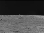 The mysterious object spotted by China Yutu 2 rover.(Courtesy: Our Space)