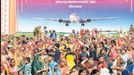 The recent inauguration of the Purvanchal Expressway and the foundation stone ceremony for the Noida International Airport had strong campaign overtones (PTI) The recent inauguration of the Purvanchal Expressway and the foundation stone ceremony for the Noida International Airport had strong campaign overtones (PTI)