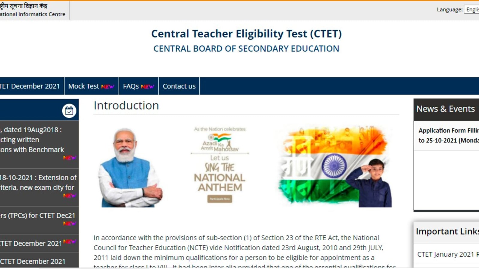 CTET admit cards expected soon at ctet.nic.in, know how to download hall tickets