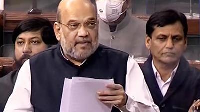 Union home minister Amit Shah speaks in the Lok Sabha during the winter session of Parliament in New Delhi on Monday. (PTI) Union home minister Amit Shah speaks in the Lok Sabha during the winter session of Parliament in New Delhi on Monday. (PTI)