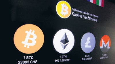Cryptocurrencies such as Bitcoin and Ethereum, all use publicly available ledgers that trace transactions back to crypto wallets that were used. (ReutersFile Photo)
