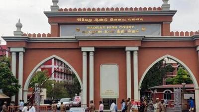 The Madras high court restrained Centre from taking any coercive action without the permission of the Court. (Representative use) The Madras high court restrained Centre from taking any coercive action without the permission of the Court. (Representative use)