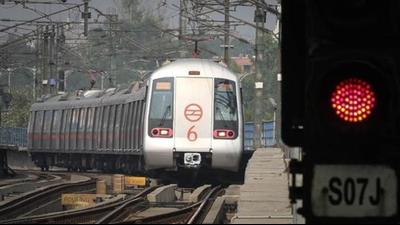 The court was hearing DAMEPL’s execution plea for the arbitral award won against the Delhi Metro. (Sanchit Khanna/HT Archive) The court was hearing DAMEPL’s execution plea for the arbitral award won against the Delhi Metro. (Sanchit Khanna/HT Archive)
