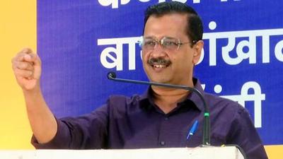 To spread his teachings and to let everyone know about Ambedkar’s inspiring life, the Delhi government will be organising a mega play from January 5 at the Jawaharlal Nehru stadium. (ANI Photo File/Representative Video)