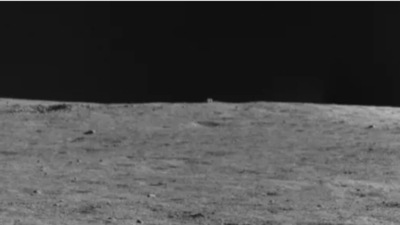 The mysterious object spotted by China Yutu 2 rover. (Courtesy: Our Space)