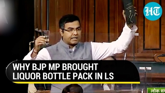 BJP MP Parvesh Verma brought liquor bottle pack to Lok Sabha to slam Delhi govt (Sansad TV)