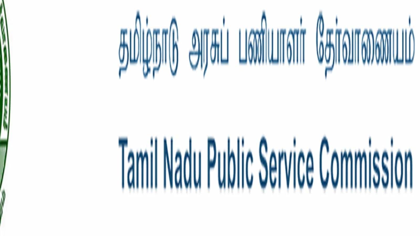 TNPSC Recruitment 2024: Notification Out for 6200+ Vacancies, Check Posts,  Age, Qualification, Salary and Other Vital Details