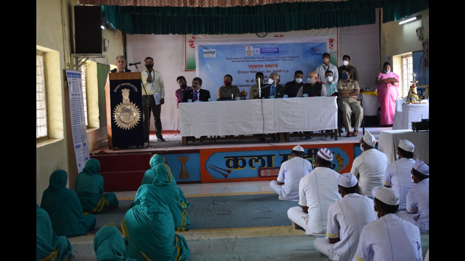 Yerawada Central Prison Commences Skilled Training Program For Inmates 