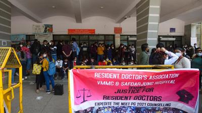 The resident doctors have been striking work since last Saturday over delays in NEET-2021 PG counselling, which is now pending the outcome of a batch of petitions being heard by the Supreme Court over economic reservations. (Amal K S/HT photo)